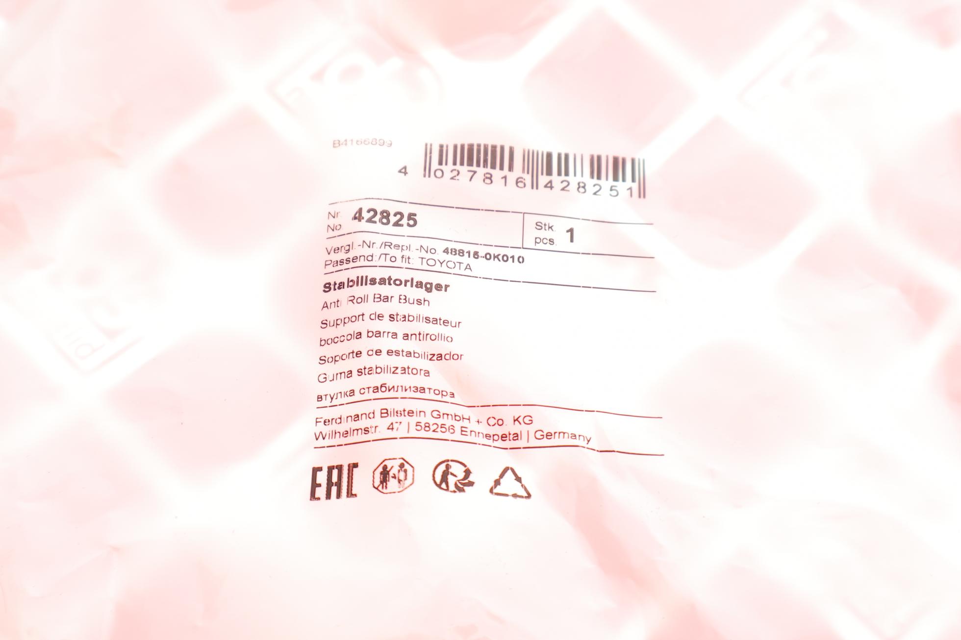 42825 FEBI BILSTEIN